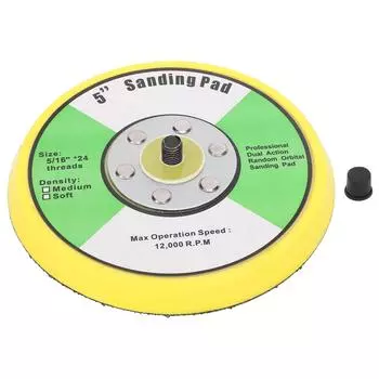 Универсальный 5-дюймовый 125-миллиметровый круглый шлифовальный диск для полировки, шлифовальный круг, абразивный круг