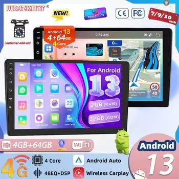Универсальный 7 9 10 дюймов 2Din автомобильный радиоприемник Android 13 64G Автомагнитола с сенсорным экраном Беспроводной carplay android GPS BT Мультимедийный проигрыватель