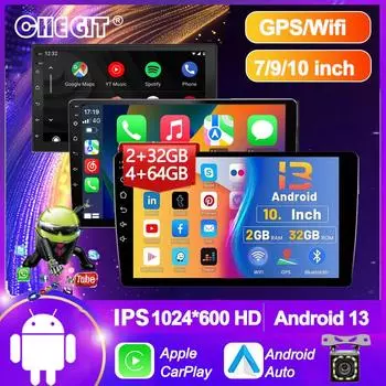 Универсальный 7,9,10-дюймовый мультимедийный проигрыватель GPS WIFI беспроводной CarPlay Android Auto Android13 2 Din FM-радио стереоприемник плеер