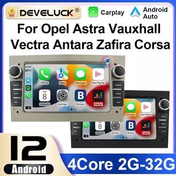 Универсальный 7-дюймовый для Opel Astra Vauxhall Vectra Antara Zafira Corsa 2 Din Android 12 автомобильный радиоприемник мультимедийный видеоплеер Carplay