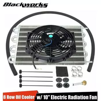 Универсальный 8-рядный радиатор трансмиссии, масляное охлаждение + 10-дюймовый 12-вольтовый автомобильный кондиционер, тонкий электронный вентилятор, комплект охлаждения, алюминий