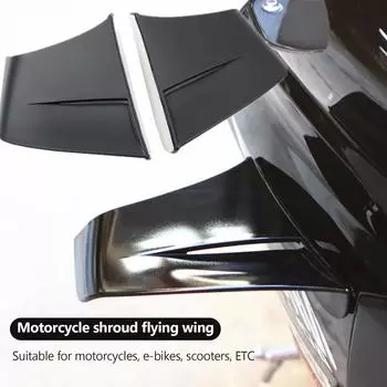 Универсальный аэродинамический спойлер для мотоцикла Yamaha R3/R25 CFMOTO, комплект крыльев с клейким украшением для мотоцикла матовый черный