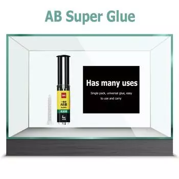 Универсальный AB супер клей эпоксидная смола жидкий клей ремонтный клей (4мл)