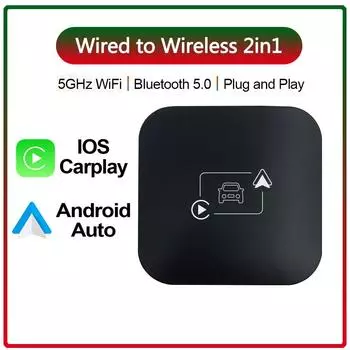 Универсальный адаптер Bluetooth 2-в-1 с проводным и беспроводным подключением Carplay и Android Auto Mini Box для Honda Mazda Hyundai KIA B-enz Ford Opel VW carplay+auto