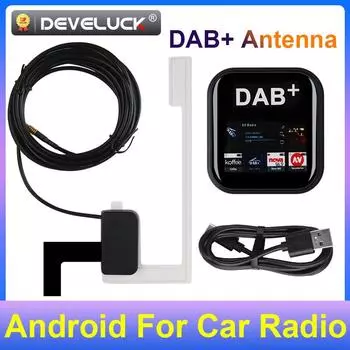 Универсальный адаптер DAB + антенна Автомобильный радиоприемник GPS стереоприемник Головное устройство проигрывателя Приемник сигнала DAB Цифровое аудиовещание