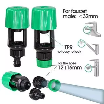 Универсальный адаптер для садового шланга, многофункциональный соединитель, смеситель, кухонный кран для ванны, адаптер для крана, садовые инструменты для ванной комнаты