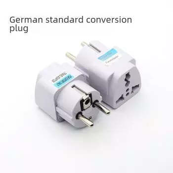 Универсальный адаптер питания для вилок ЕС, Германии, Кореи, Таиланда, Вьетнама, Египта, Турции, Бали и Пхукета German standard 4.8