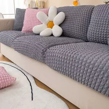 Универсальный эластичный чехол для дивана, чехол для подушки, чехол для дивана, чехол для дивана, универсальный четырехсезонный универсальный чехол, чехол для сиденья дивана S