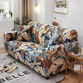 Универсальный эластичный чехол для дивана Комбинированный пылезащитный чехол для дивана 90-140cm