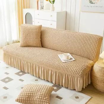 Универсальный эластичный чехол для дивана-кровати из жатой ткани — противоскользящий, устойчивый к царапинам, однотонный для всех сезонов, простой дизайн без подлокотников. Small (120-150cm)