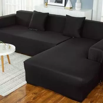Универсальный эластичный чехол для дивана - Однотонный, Защита от царапин, Защита в четыре сезона для шезлонга Footstool 70*90