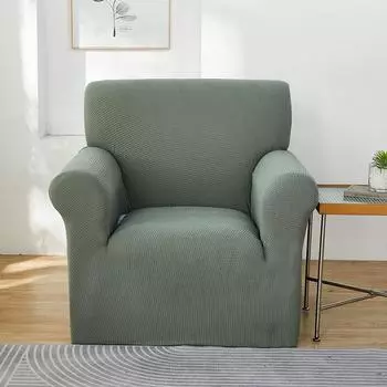 Универсальный эластичный чехол для дивана: Всесезонный дизайн с полным покрытием для односпальных диванов Single-seater (90-140cm)