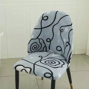 Универсальный эластичный чехол для обеденного стула, чехол для табурета, чехол для стула, чехол для сиденья, комплект сидений для дома и работы, чехол для сиденья обеденного стола, чехол для сиденья 42*40*40cm