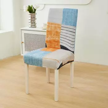 Универсальный эластичный чехол на стул, Чехол на стул для столовой, гостиной, Пылезащитный чехол, Всесезонный чехол на обеденный стул из молочного шелка с принтом general purpose