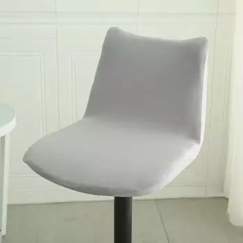 Универсальный эластичный чехол на стул для бара, отеля, ресторана, дома, цельный чехол на стул, пылезащитный чехол, чехол на сиденье для стойки регистрации short back бежевый