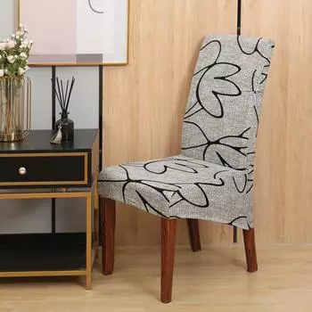 Универсальный эластичный чехол на стул с высокой спинкой, спандекс, размер M, Xl, чехлы на стулья, столовая, кухня, офис, дом, анти-грязный, съемный M Size (47-60cm)
