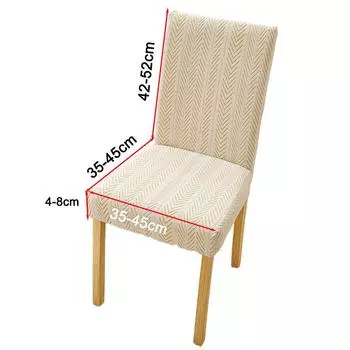 Универсальный эластичный чехол на стул Универсальный бытовой чехол на спинку Обеденный чехол для стула Чехол Чехол для табурета Regular (suitable for chair back 42-52cm) хаки