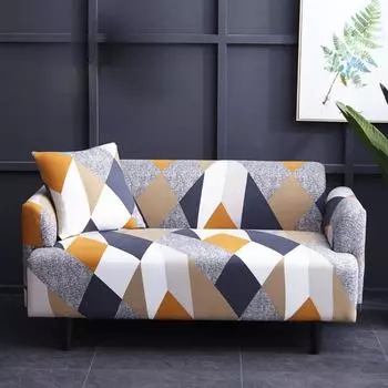 Универсальный эластичный нескользящий чехол для дивана Feiwei на все времена года, совместимый с шезлонгом Single-Seater 90-140