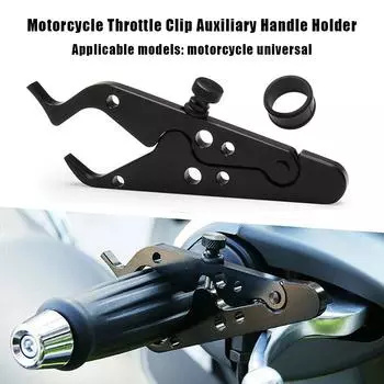 Универсальный алюминиевый мотоциклетный круиз-контроль дроссельная заслонка зажим руля для скутера круиз-контроль аксессуары для мотоцикла чёрный