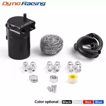 Универсальный алюминиевый резервуар для маслоуловителя с масляным щупом, польский резервуар с перегородками красный