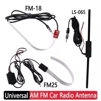 Универсальный AM FM антенный усилитель сигнала усилитель автомобильного радиоприемника крепление на лобовое стекло антенна подходит для автомобилей лодок