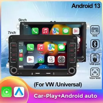Универсальный Android 13 автомобильный радиоприемник Carpaly для VW Volkswagen Golf 5 Seat/Skoda/Passat/Polo Автомагнитола Мультимедийный проигрыватель BT GPS