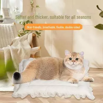 «Универсальный антипригарный нейлоновый коврик для кошек и собак — на все времена года» Size S: 60x48x5cm белый/кремовый