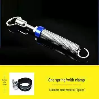 Универсальный автоматический подъемник багажника автомобиля с пружинным подъемом задней двери, легкая модификация подъема и открытия. 1 spring + 1 buckle