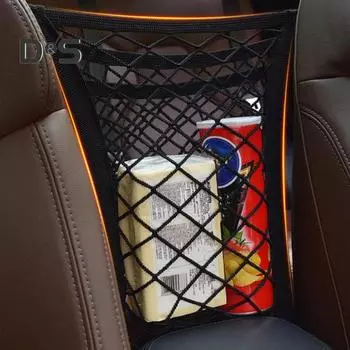 Универсальный автомобильный барьер и органайзер для домашних животных, простая установка с помощью предохранительных крючков, трехслойная сетчатая конструкция предотвращает отвлечение внимания и организует предметы первой необходимости для автомобилей и в