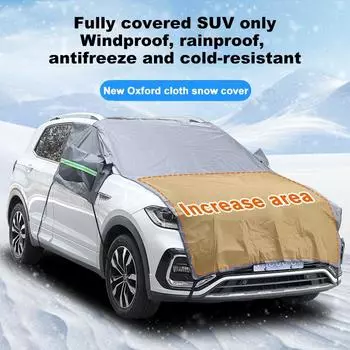 Универсальный автомобильный чехол с удлиненным капюшоном - лобовое стекло, защита от снега, защита от замерзания для всех транспортных средств, всесезонный, новинка 2024 г.