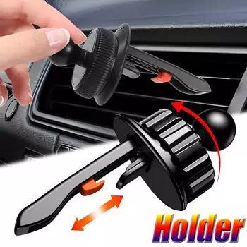 Универсальный автомобильный держатель для мобильного телефона с вентиляционным отверстием, 7 мм, основание с шаровой головкой, кронштейн для мобильного телефона, зажим для вентиляционного отверстия, аксессуары, фиксированный портативный держатель