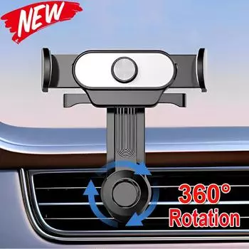 Универсальный автомобильный держатель для мобильного телефона на вентиляционную решетку, кронштейн для навигации, многофункциональная автоматическая зажимная подставка, аксессуары для салона автомобиля серебряный