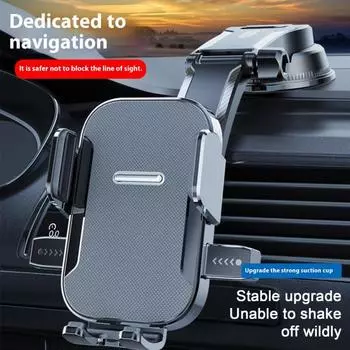 Универсальный автомобильный держатель для мобильного телефона с вращением на 360 градусов, простая установка на приборную панель A