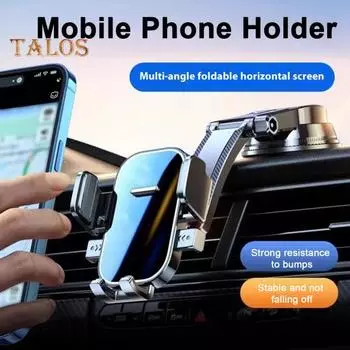 Универсальный автомобильный держатель для мобильного телефона с вращением на 360 градусов, простая установка на приборную панель с присоской A