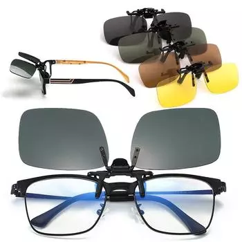 Универсальный автомобильный держатель для очков безопасности вождения в ночное время Антибликовые очки для водителя с креплением для линз ночного видения Солнцезащитные очки Аксессуары для интерьера