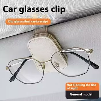 Универсальный автомобильный держатель для очков из искусственной кожи, магнитный держатель для солнцезащитных очков, очков для чтения, удобная вешалка для очков светло-серый
