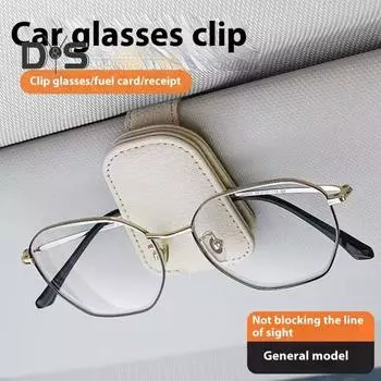 Универсальный автомобильный держатель для очков из искусственной кожи, магнитный держатель для солнцезащитных очков, очков для чтения, удобная вешалка для очков чёрный