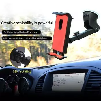 Универсальный автомобильный держатель для планшета, телефона, iPad 7, 8, 9, 10, 11 дюймов, подставка для планшетного ПК Samsung, XiaoMi, кронштейн для телефона красный