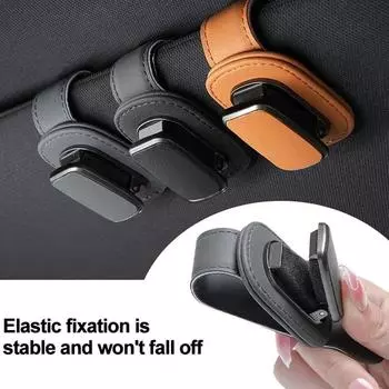 Универсальный автомобильный держатель для солнцезащитных очков, вешалка для очков на солнцезащитный козырек, металлический + кожаный держатель для хранения автомобильных очков, многофункциональные аксессуары для салона автомобиля чёрный