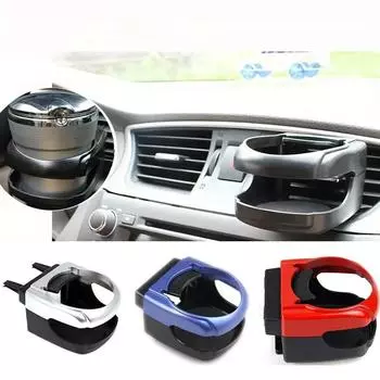 Универсальный автомобильный держатель для стаканов, вентиляционное отверстие, стойка для хранения бутылок с водой и напитков, аксессуары для интерьера, инструменты для хранения и организации Ne синий