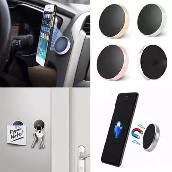 Универсальный автомобильный держатель для телефона из алюминиевого сплава с магнитной пластиной и силиконовой присоской золотистый