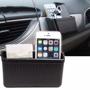 Универсальный автомобильный держатель для телефона на приборной панели, самоклеящаяся коробка для хранения, органайзер чёрный
