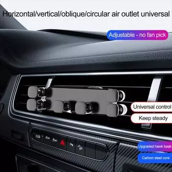 Универсальный автомобильный держатель для телефона с функцией Hands-Free для вождения Android Regular Style