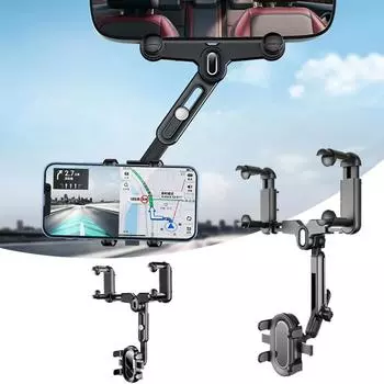 Универсальный автомобильный держатель для телефона, держатель для зеркала заднего вида, регулируемый кронштейн для навигатора, вращающийся на 360 градусов, выдвижной для мобильного телефона в автомобиле