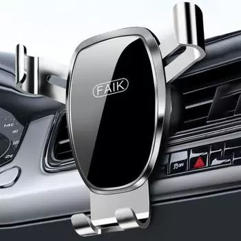 Универсальный автомобильный держатель для телефона на вентиляционную решетку для мобильного телефона с функцией громкой связи A чёрный