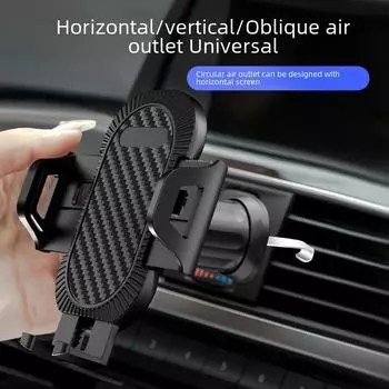 Универсальный автомобильный держатель для телефона на вентиляционную решетку с треугольным крючком для горизонтальных экранов Hook type (horizontal/vertical/oblique air outlet)