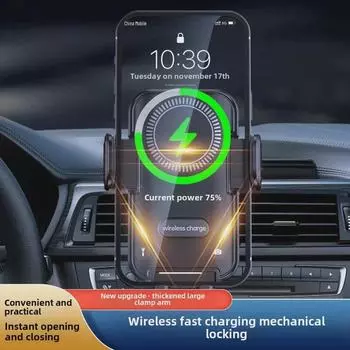 Универсальный автомобильный держатель для телефона 2024 года с быстрой беспроводной зарядкой QI 15 Вт и механической блокировкой supports wireless charging