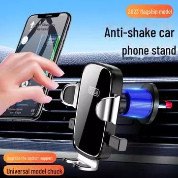 Универсальный автомобильный держатель для телефона 2024 года - крепление на вентиляционную решетку с автоматической фиксацией Stabilized and Reinforced, 1pc
