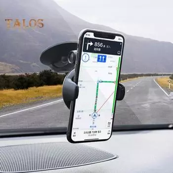 Универсальный автомобильный держатель телефона для лобового стекла, приборная панель, мобильная стойка с поворотом на 360 градусов, защитная ручка, регулируемый кронштейн для оптимального просмотра чёрный