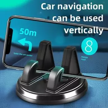 Универсальный автомобильный держатель телефона с присоской для навигации в центральной консоли 2021 года 360° rotating bracket розовый